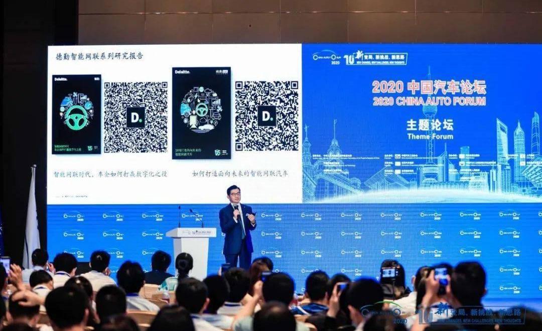 Beijing, Chang 'an, FAW, Dongfeng, Volkswagen