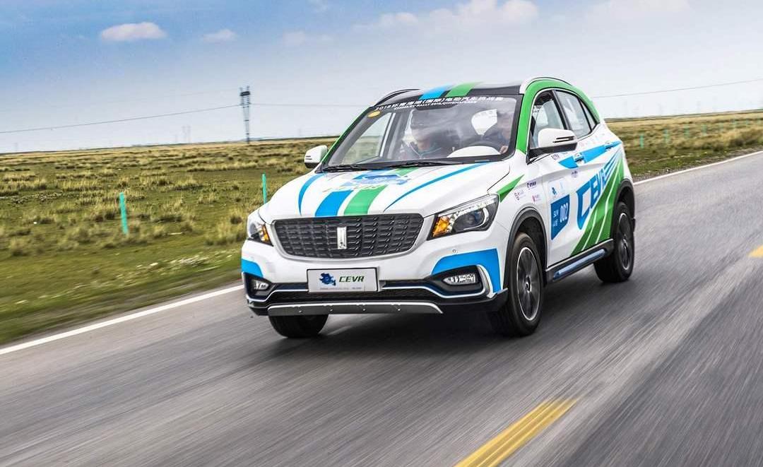 MINI, Reading, Discovery, Great Wall, concept 