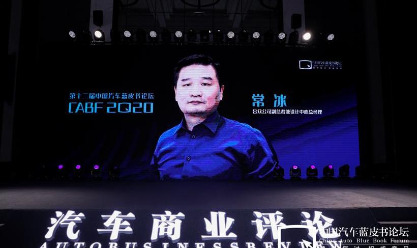 idea, discovery, century, Honda, Lamborghini