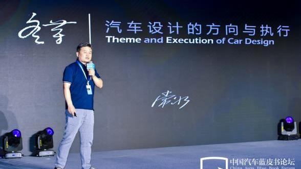 idea, discovery, century, Honda, Lamborghini