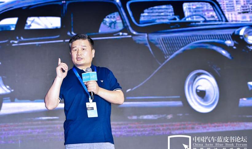 idea, discovery, century, Honda, Lamborghini