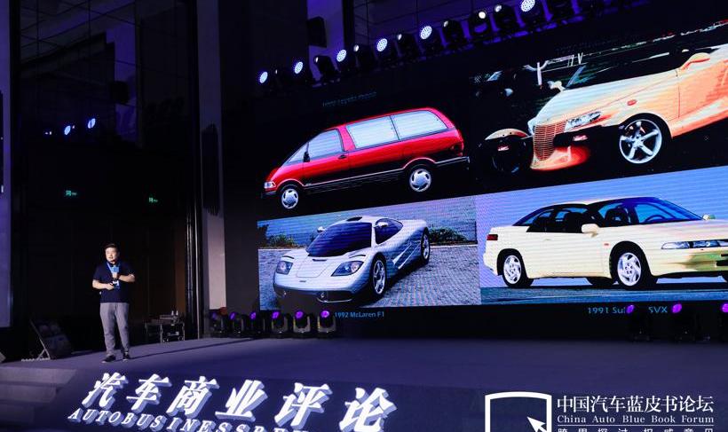 idea, discovery, century, Honda, Lamborghini