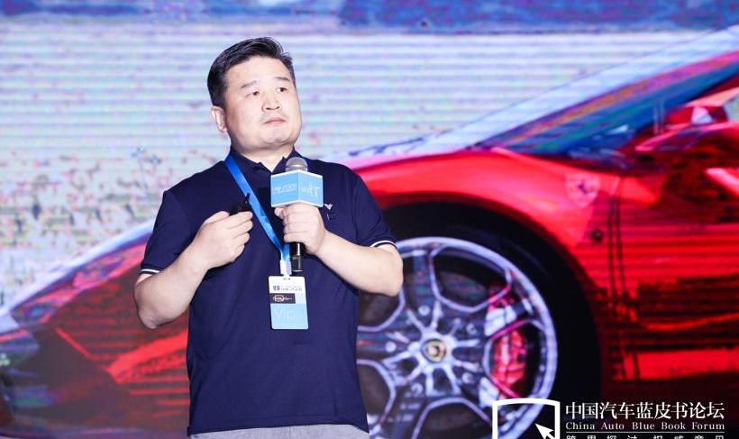 idea, discovery, century, Honda, Lamborghini