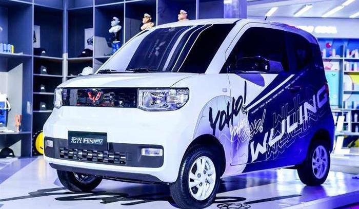 MINI, changan, Nezha automobile 