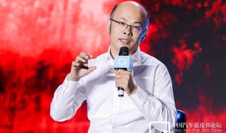 Dongfeng, Nissan, Pentium, Nezha Automobile, FAW