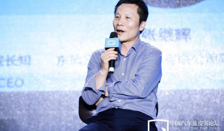 Dongfeng, Nissan, Pentium, Nezha Automobile, FAW