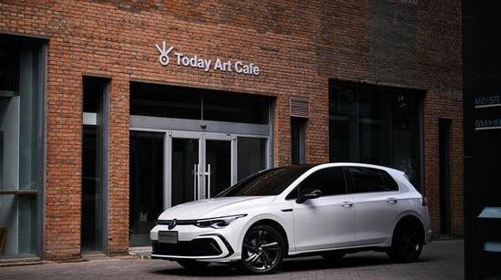 Golf, Volkswagen, FAW, Beijing, concept