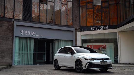 Golf, Volkswagen, FAW, Beijing, concept