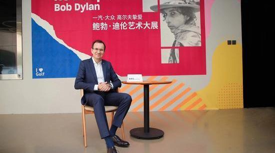 Golf, Volkswagen, FAW, Beijing, concept