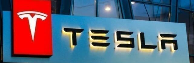 Tesla, Weilai, LI, DS, Morgan