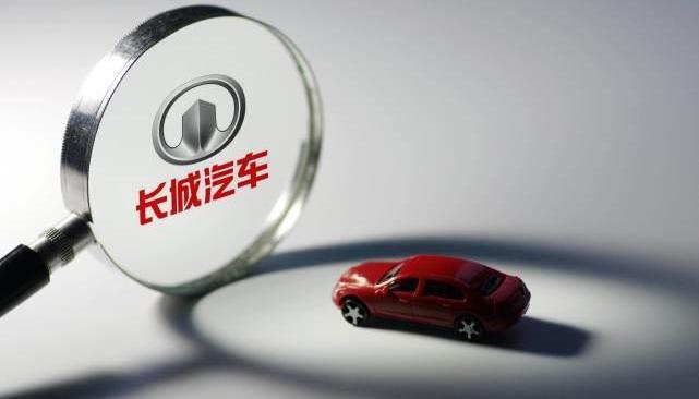 Great Wall, Harvard, Idea, Euler, Gun