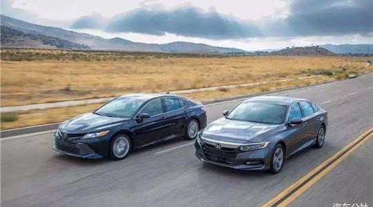 Han, BYD, Accord, Borui, Volkswagen