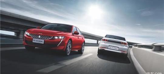 Han, BYD, Accord, Borui, Volkswagen