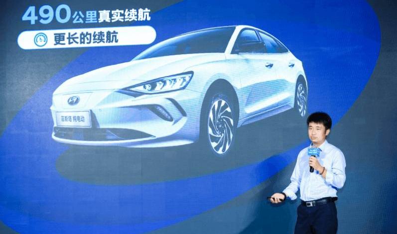 Hyundai, Beijing, Weilai, Tucki, BYD