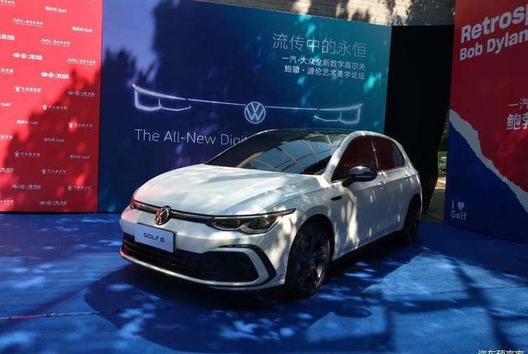 Golf, Volkswagen, FAW, Idea, Century