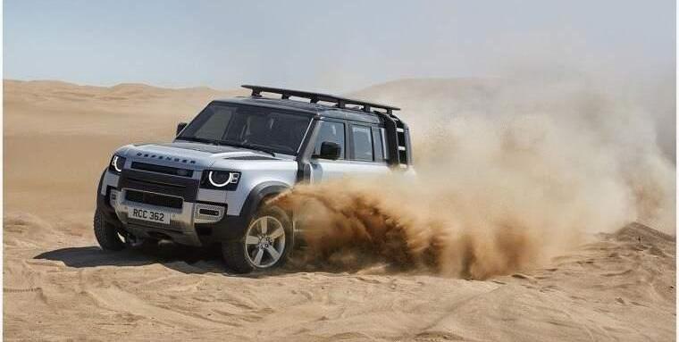 Land Rover, Jaguar, Range Rover, Aichi, Chang 'an