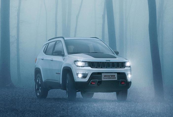 Guangzhou Automobile Group, Honda, Toyota, Jeep, Discovery