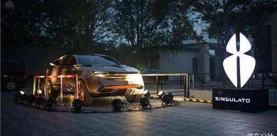 Tucki, Beiqi Changhe, Beij, Weilai, Tucki P7