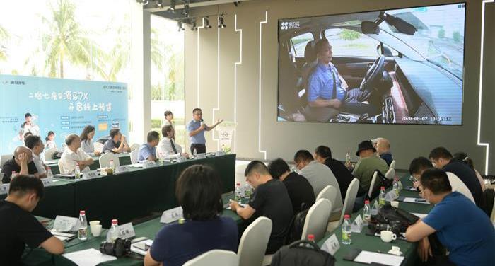 hippocampus, hippocampus 7X, zotye, Buick, BYD