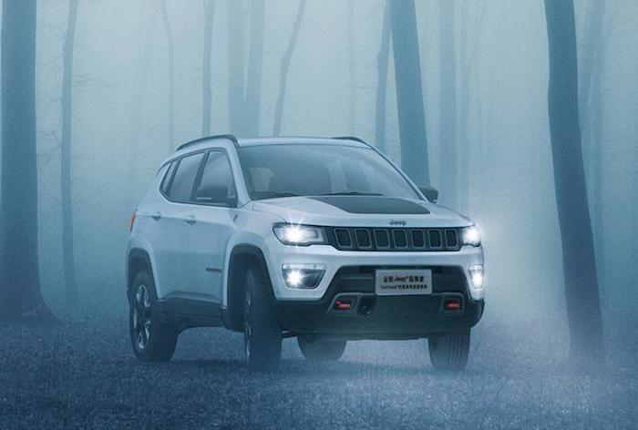 Guangzhou Automobile Group, Honda, Toyota, Jeep, Discovery