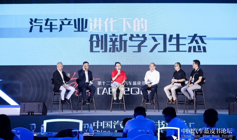 Han, Chery, Discovery, Changan, Toyota