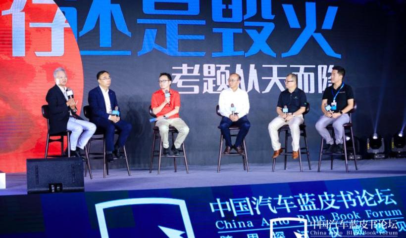 Han, Chery, Discovery, Changan, Toyota