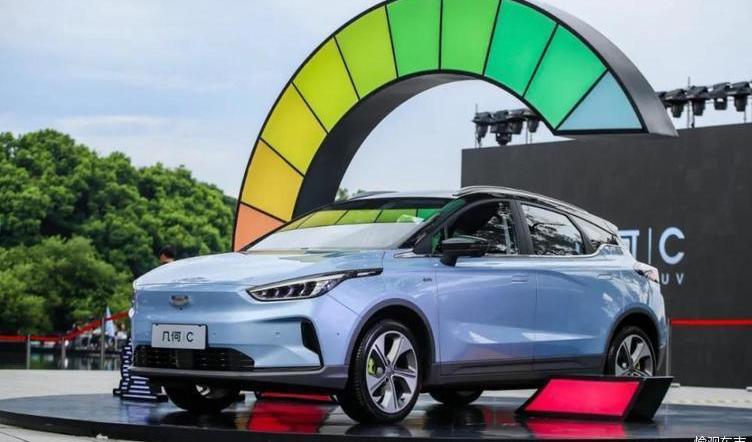 geometry c, geometry car, emgrand, geometry a, Dafa