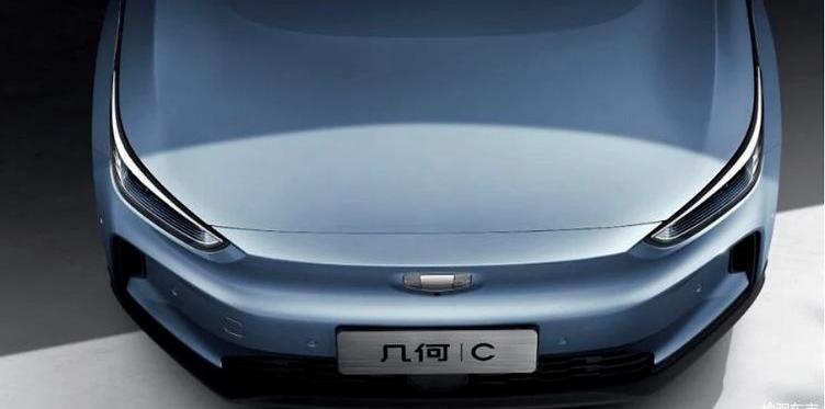 geometry c, geometry car, emgrand, geometry a, Dafa