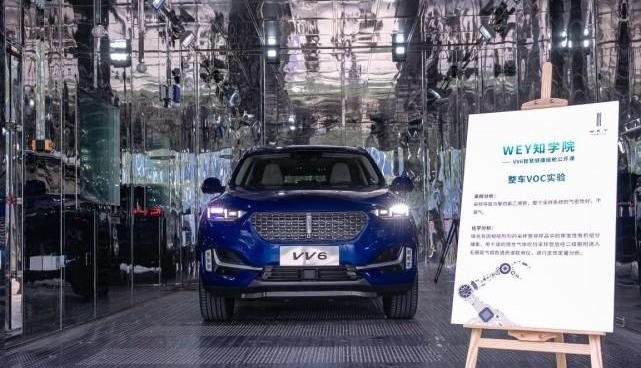 Great Wall, Audi, Toyota, Audi Q5L, FAW