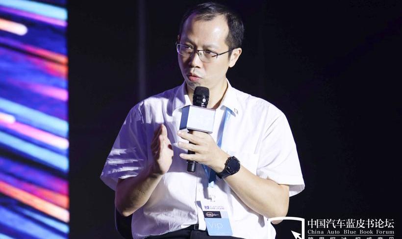 Weilai, Mercedes-Benz, Beijing, Rubik's Cube, Han