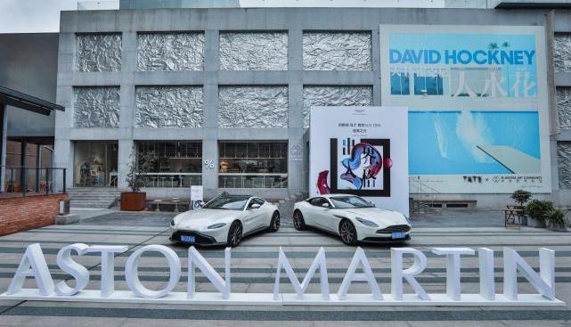 aston martin, Beijing, aston martin DBX, concept