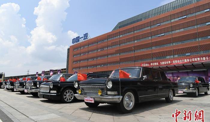 FAW, Pentium, Hongqi, Audi, Volkswagen