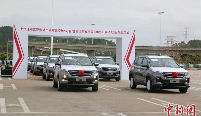 Dongfeng, Southeast, Wuling Automobile, Baojun and FAW