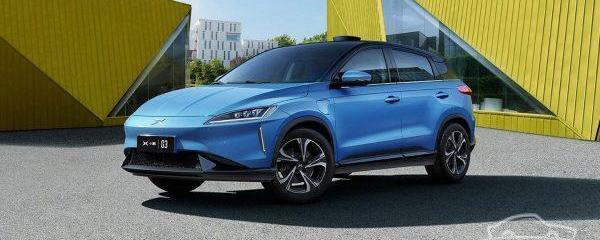 Tesla, Tucki, Weilai, LI, Volkswagen