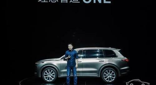 Tesla, Tucki, Weilai, LI, Volkswagen