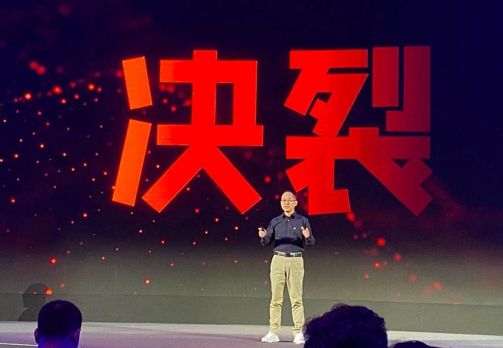 Weilai, Discovery, Honda, Beijing, Hechuang