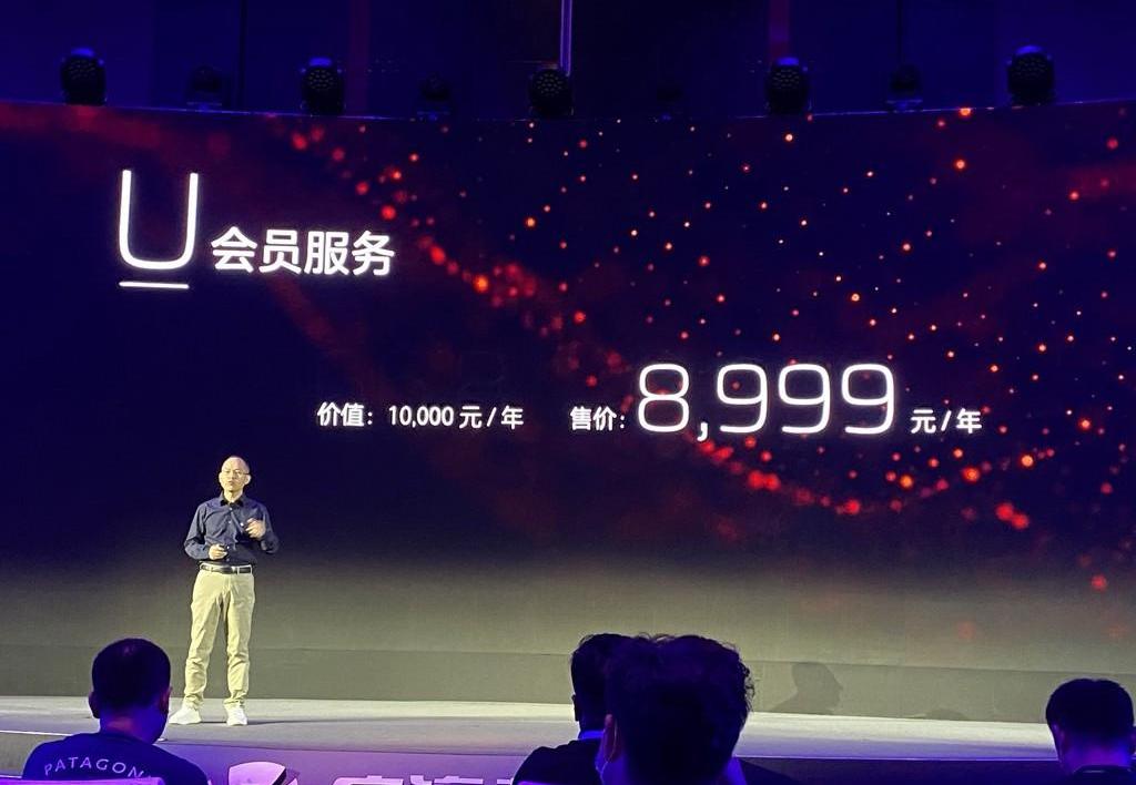 Weilai, Discovery, Honda, Beijing, Hechuang