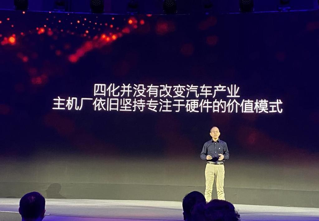 Weilai, Discovery, Honda, Beijing, Hechuang