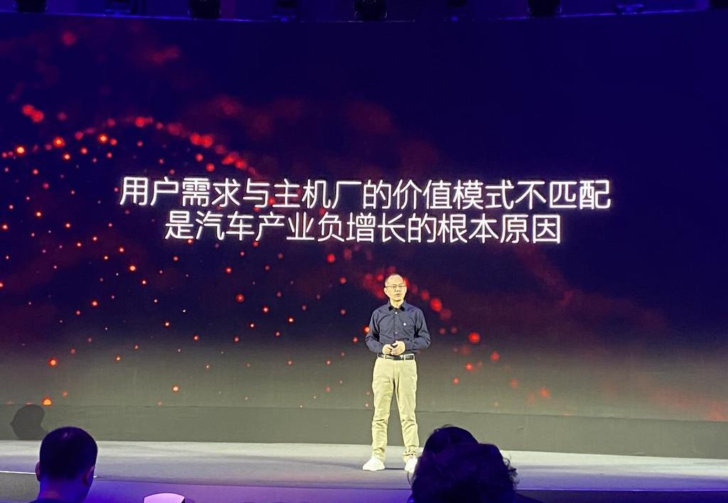 Weilai, Discovery, Honda, Beijing, Hechuang