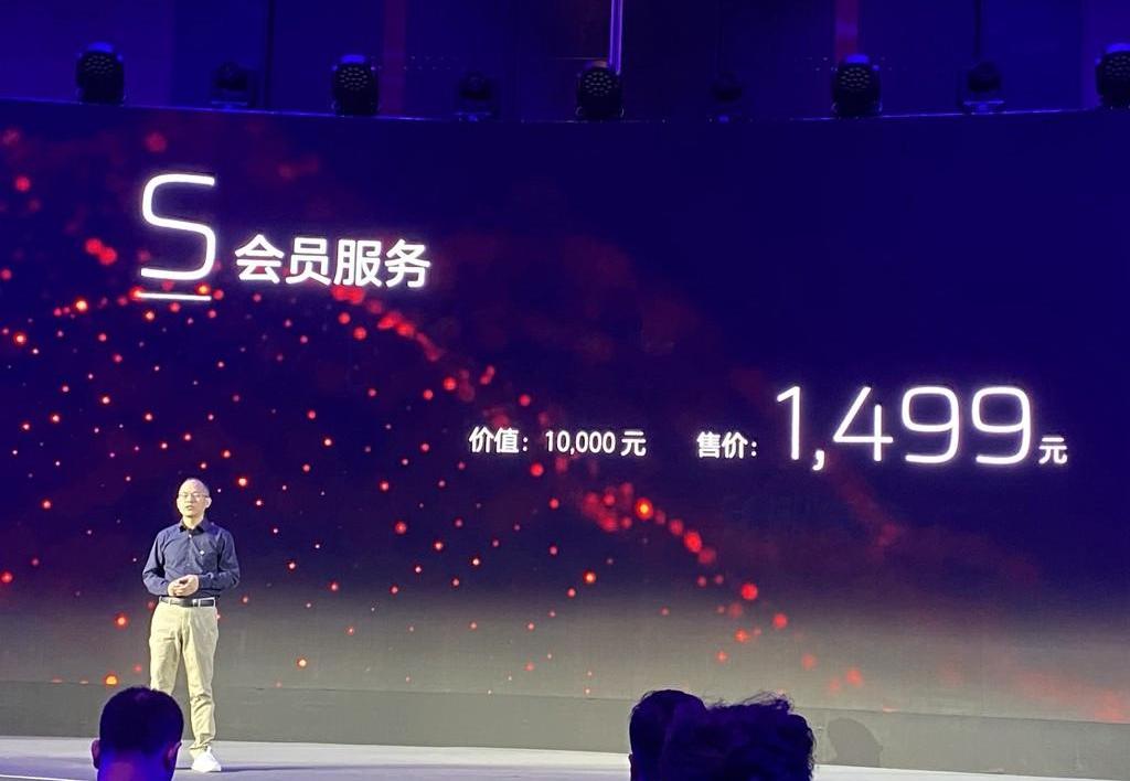 Weilai, Discovery, Honda, Beijing, Hechuang