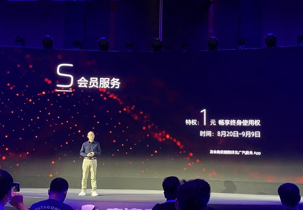 Weilai, Discovery, Honda, Beijing, Hechuang