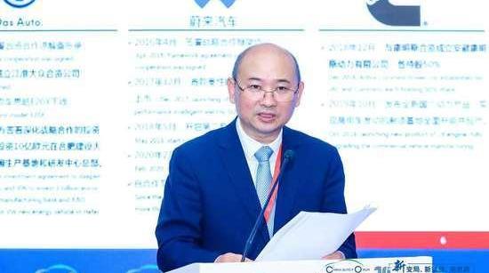 Jianghuai, Volkswagen, Weilai, concept