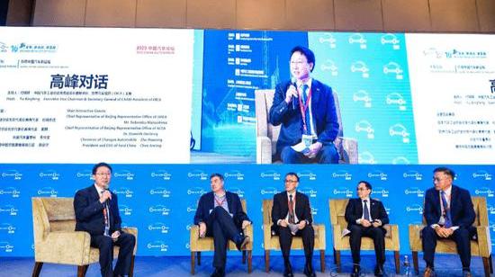 Beijing, Chang 'an, FAW, Dongfeng, Volkswagen