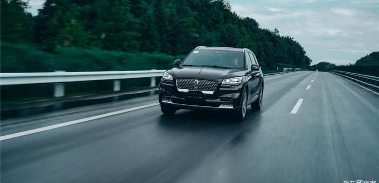 Lincoln, aviator, idea, discovery, navigator