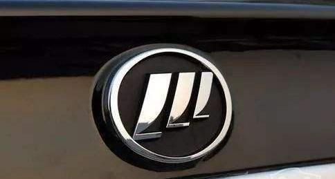 Geely Automobile, Lifan Automobile, Chery, Volvo and Zotye