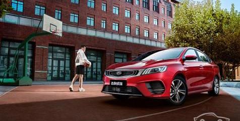 Geely Automobile, Lifan Automobile, Chery, Volvo and Zotye