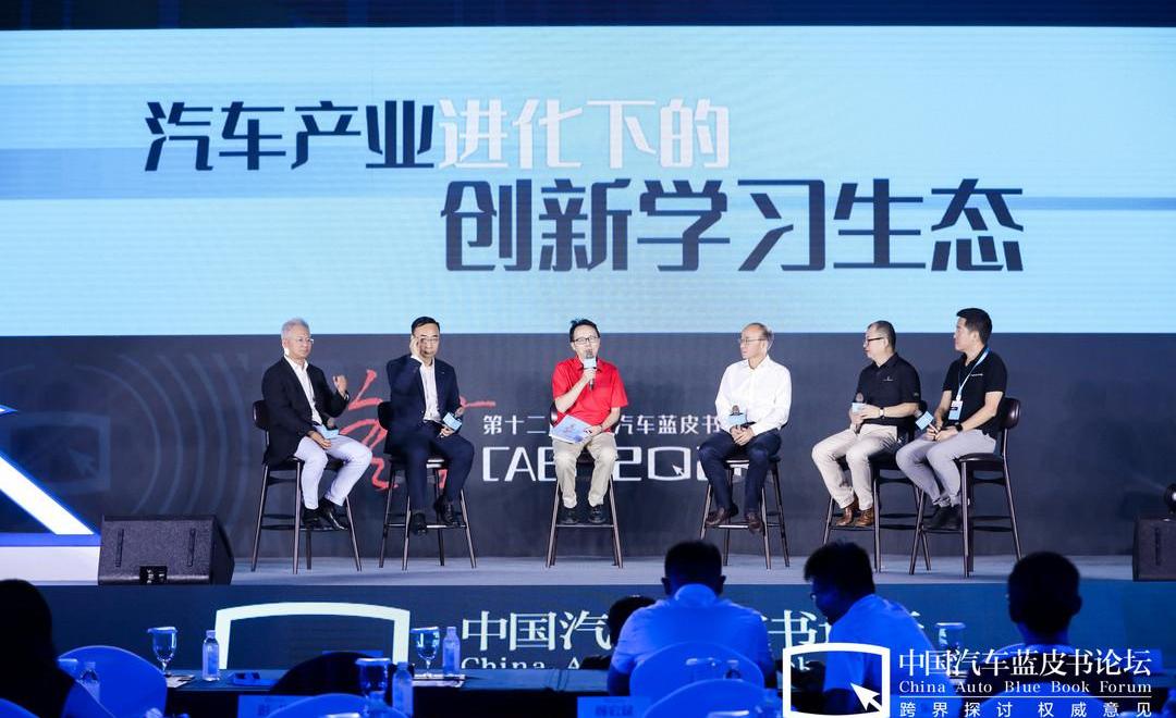 Han, Chery, Discovery, Changan, Toyota