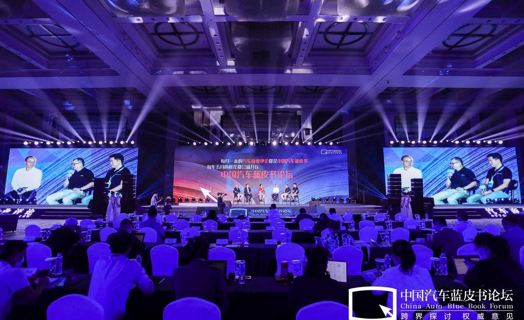 Han, Chery, Discovery, Changan, Toyota