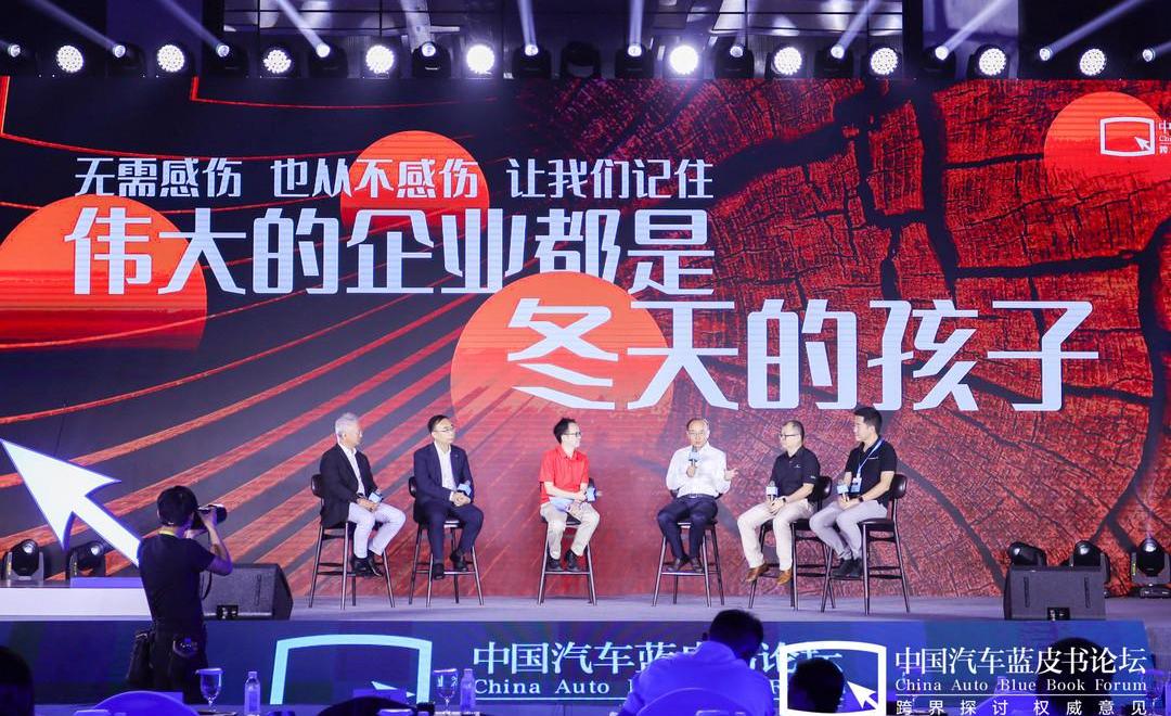 Han, Chery, Discovery, Changan, Toyota