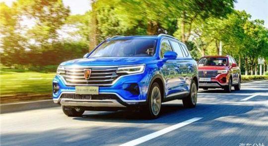 roewe, roewe i5, zebra, roewe RX5, Audi